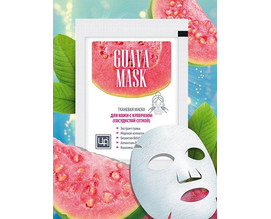 Guava mask