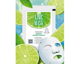 Lime mask