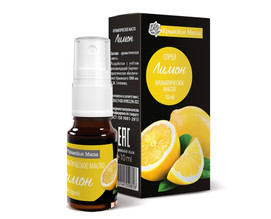 Ароматическое масло «Лимон» 10 мл Спрей